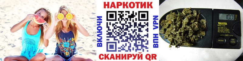 Как найти наркотики Фатеж Амфетамин A-PVP Мефедрон COCAIN Бошки Шишки