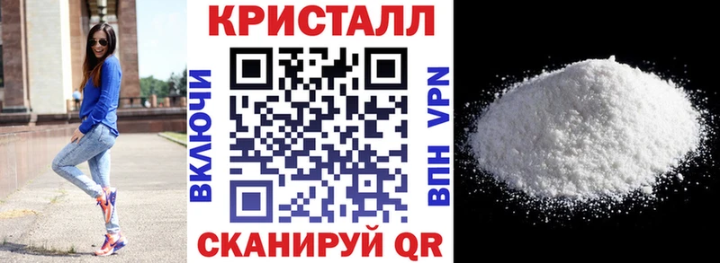 купить наркоту  Фатеж  Amphetamine Розовый 