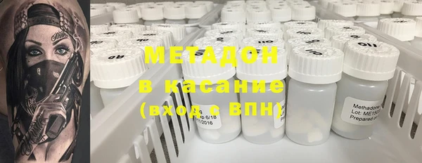мет Аркадак