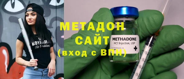 spice Алексеевка