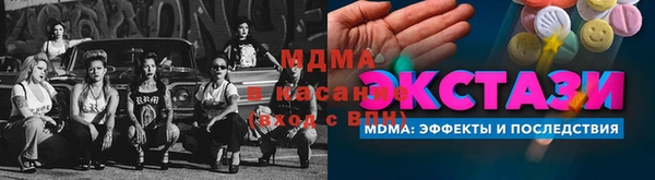 таблы Алзамай