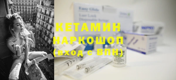 спиды Сясьстрой