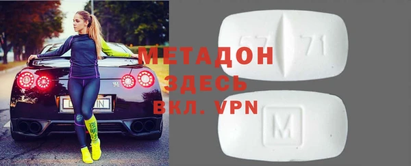 spice Алексеевка