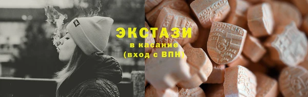 таблы Алзамай