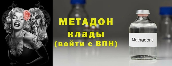 спиды Алексин