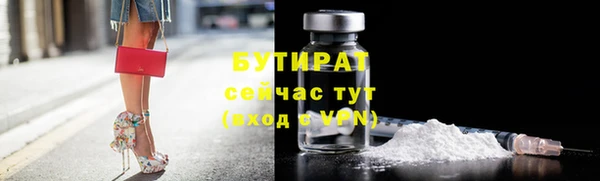 мет Аркадак