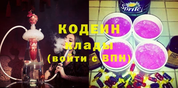 крисы Абинск