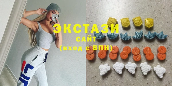 таблы Алзамай