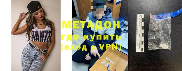 мет Аркадак