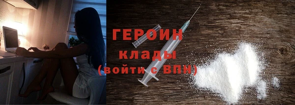 первитин Тайга