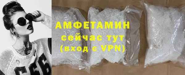 mix Тавда