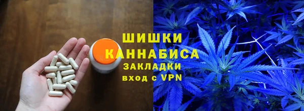 ALPHA PVP Абдулино